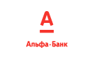 Банк Альфа-Банк в Черемисиново